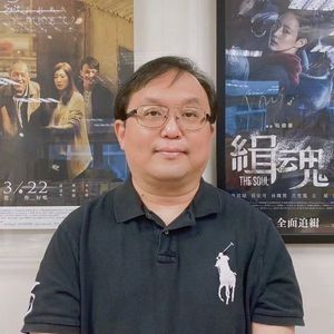 Managing Director-David TANG